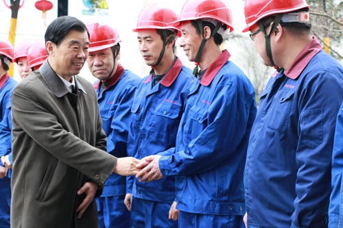 20170206081757_144 20170206081757_144